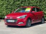 USED 2018 67 HYUNDAI I20 1.2 Premium Nav Hatchback 5dr Petrol Manual Euro 6 (84 ps) GREAT SERVICE HISTORY 7 SERVS