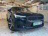 USED 2022 22 POLESTAR POLESTAR 2 Single Motor 78kWh Long Range Fastback 5dr Electric Auto FWD (231 ps)+1 OWNER FROM NEW+HISTORY+MEDIA+NAVIGATION+BLUETOOTH+APPS+CLIMATE+CRUISE+ 1 OWNER FROM NEW+NAV+HISTORY+PARK CONTROL+CLIMATE+CRUISE+BLUETOOTH+MEDIA+19" ALLOYS+USB+AUX+DAB+HEATED FRONT SEATS+REAR CAM+HPI CLEAR