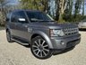 USED 2012 12 LAND ROVER DISCOVERY 4 3.0 SD V6 HSE SUV 5dr Diesel Auto 4WD Euro 5 (255 bhp) **DUE IN STOCK SOON**