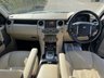 USED 2012 12 LAND ROVER DISCOVERY 4 3.0 SD V6 HSE SUV 5dr Diesel Auto 4WD Euro 5 (255 bhp) **DUE IN STOCK SOON**