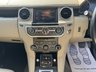 USED 2012 12 LAND ROVER DISCOVERY 4 3.0 SD V6 HSE SUV 5dr Diesel Auto 4WD Euro 5 (255 bhp) **DUE IN STOCK SOON**