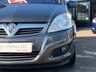 USED 2011 60 VAUXHALL ZAFIRA 1.7 CDTi ecoFLEX Elite MPV 5dr Diesel Manual Euro 5 (110 ps) 