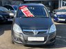 USED 2011 60 VAUXHALL ZAFIRA 1.7 CDTi ecoFLEX Elite MPV 5dr Diesel Manual Euro 5 (110 ps) 