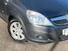 USED 2011 60 VAUXHALL ZAFIRA 1.7 CDTi ecoFLEX Elite MPV 5dr Diesel Manual Euro 5 (110 ps) 