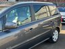 USED 2011 60 VAUXHALL ZAFIRA 1.7 CDTi ecoFLEX Elite MPV 5dr Diesel Manual Euro 5 (110 ps) 