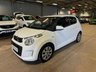 USED 2016 16 CITROEN C1 1.2 PureTech Feel Hatchback 5dr Petrol Manual Euro 6 (82 ps) 