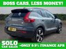 USED 2022 22 VOLVO XC40 Recharge Twin 78kWh Plus SUV 5dr Electric Auto AWD (408 ps) 