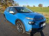 USED 2017 67 CITROEN C3 1.2 PureTech Feel Hatchback 5dr Petrol Manual Euro 6 (82 ps) LOW MILEAGE AND INSURANCE GREAT YOUN DRIVER CAR