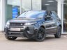 USED 2018 18 LAND ROVER RANGE ROVER EVOQUE 2.0 TD4 HSE Dynamic SUV 5dr Diesel Auto 4WD Euro 6 (s/s) (180 ps) LOW MILEAGE