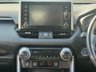 USED 2020 70 TOYOTA RAV4 2.5 VVT-h Dynamic CVT Euro 6 (s/s) 5dr GREAT VALUE 1 OWNER