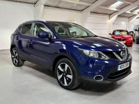 USED 2015 NISSAN QASHQAI 1.5 dCi n-tec+ SUV 5dr Diesel Manual 2WD Euro 5 (s/s) (110 ps) 