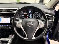 USED 2015 NISSAN QASHQAI 1.5 dCi n-tec+ SUV 5dr Diesel Manual 2WD Euro 5 (s/s) (110 ps) 