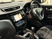 USED 2015 NISSAN QASHQAI 1.5 dCi n-tec+ SUV 5dr Diesel Manual 2WD Euro 5 (s/s) (110 ps) 