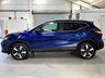 USED 2015 NISSAN QASHQAI 1.5 dCi n-tec+ SUV 5dr Diesel Manual 2WD Euro 5 (s/s) (110 ps) 