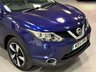 USED 2015 NISSAN QASHQAI 1.5 dCi n-tec+ SUV 5dr Diesel Manual 2WD Euro 5 (s/s) (110 ps) 