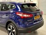 USED 2015 NISSAN QASHQAI 1.5 dCi n-tec+ SUV 5dr Diesel Manual 2WD Euro 5 (s/s) (110 ps) 
