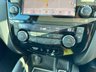 USED 2019 19 NISSAN QASHQAI 1.3 1.3 DIG-T Tekna SUV 5dr Petrol DCT Auto Euro 6 (s/s) (160 ps) 5d AUTO 158 BHP ** RAC BUYSURE INSPECTED **