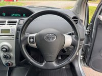 USED 2007 07 TOYOTA YARIS 1.3 Zinc Hatchback 3dr Petrol Multimode (136 g/km, 85 bhp) 
