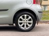 USED 2007 07 TOYOTA YARIS 1.3 Zinc Hatchback 3dr Petrol Multimode (136 g/km, 85 bhp) 