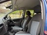USED 2006 56 FORD FUSION 1.4 TDCi Plus Hatchback 5dr Diesel Manual (122 g/km, 67 bhp) 