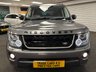 USED 2015 15 LAND ROVER DISCOVERY 4 3.0 SD V6 HSE SUV 5dr Diesel Auto 4WD Euro 5 (s/s) (255 bhp) UK DELIVERY FLAT FEE &pound;175 (SUBJECT TO DEAL) *OVER 100 IMAGES ON OUR WEBSITE*BESPOKE FINANCE ARRANGED*PART EXCHANGE WELCOME*ALL VEHICLES HPI CLEAR