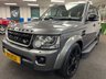 USED 2015 15 LAND ROVER DISCOVERY 4 3.0 SD V6 HSE SUV 5dr Diesel Auto 4WD Euro 5 (s/s) (255 bhp) UK DELIVERY FLAT FEE &pound;175 (SUBJECT TO DEAL) *OVER 100 IMAGES ON OUR WEBSITE*BESPOKE FINANCE ARRANGED*PART EXCHANGE WELCOME*ALL VEHICLES HPI CLEAR