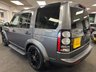 USED 2015 15 LAND ROVER DISCOVERY 4 3.0 SD V6 HSE SUV 5dr Diesel Auto 4WD Euro 5 (s/s) (255 bhp) UK DELIVERY FLAT FEE &pound;175 (SUBJECT TO DEAL) *OVER 100 IMAGES ON OUR WEBSITE*BESPOKE FINANCE ARRANGED*PART EXCHANGE WELCOME*ALL VEHICLES HPI CLEAR