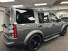 USED 2015 15 LAND ROVER DISCOVERY 4 3.0 SD V6 HSE SUV 5dr Diesel Auto 4WD Euro 5 (s/s) (255 bhp) UK DELIVERY FLAT FEE &pound;175 (SUBJECT TO DEAL) *OVER 100 IMAGES ON OUR WEBSITE*BESPOKE FINANCE ARRANGED*PART EXCHANGE WELCOME*ALL VEHICLES HPI CLEAR