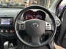 USED 2012 12 NISSAN NOTE 1.6 16V n-tec+ Hatchback 5dr Petrol Auto Euro 5 (110 ps) 