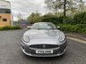 USED 2012 12 JAGUAR XK 5.0 V8 Portfolio Coupe 2dr Petrol Auto Euro 5 (385 ps)-3 Former Keepers-10 Services On File-Superb Low Mileage Example-Finished In Lunar Grey Metallic With Heated Ivory Leather Upholstery-Dual Climate Control-Mfsw-Cruise Control-Bluetooth-Satnav-Bowers & Wilkins Sound-Electric Front Memory Seats-Unmarked 20