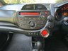 USED 2013 13 HONDA JAZZ 1.4 i-VTEC ES Hatchback 5dr Petrol CVT Euro 5 (99 ps) Alloys, Air Con, Service History