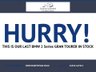USED 2019 68 BMW 2 Series GRAN TOURER 1.5 218i Sport MPV 5dr Petrol Manual Euro 6 (s/s) (140 ps) 