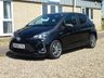USED 2019 68 TOYOTA YARIS 1.5 VVT-h Y20 Hatchback 5dr Petrol Hybrid E-CVT Euro 6 (s/s) (100 ps) www.suffolkcarcentre.co.uk - Located at Reydon