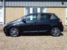 USED 2019 68 TOYOTA YARIS 1.5 VVT-h Y20 Hatchback 5dr Petrol Hybrid E-CVT Euro 6 (s/s) (100 ps) www.suffolkcarcentre.co.uk - Located at Reydon