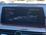 USED 2017 67 BMW 5 SERIES 3.0 540i SE Touring 5dr Petrol Auto xDrive Euro 6 (s/s) (340 ps) 
