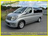 USED 2007 07 NISSAN ELGRAND 3.5 4WD, X, 8 Seats, Auto 