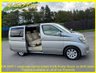 USED 2007 07 NISSAN ELGRAND 3.5 4WD, X, 8 Seats, Auto 