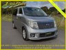 USED 2007 07 NISSAN ELGRAND 3.5 4WD, X, 8 Seats, Auto 