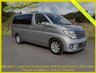 USED 2007 07 NISSAN ELGRAND 3.5 4WD, X, 8 Seats, Auto 