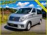 USED 2007 07 NISSAN ELGRAND 3.5 4WD, X, 8 Seats, Auto 