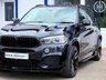 USED 2017 17 BMW X5 3.0 30D M SPORT PERFORMANCE BLACK PACK 7 SEATS PANORAMIC ROOF SAT NAV CAMERA DIESEL AUTO XDRIVE EURO 6 (S/S) (258 PS) BLACK PACK~7 SEATS~SAT NAV~CAMERA