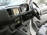 USED 2020 70 VAUXHALL Vivaro Electric 3100 75kWh Dynamic Panel Van 5dr Electric Auto L1 H1 (136 ps) ANDROID APPLE CARPLAY CAMERAS PARKING SENSORS 1 OWNER SERVICE HISTORY WARRANTY