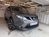 USED 2016 NISSAN QASHQAI 1.5 dCi Tekna SUV 5dr Diesel Manual 2WD Euro 6 (s/s) (110 ps)+1 FORMER KEEPER+HISTORY+2 KEYS+PANORAMIC SUNROOF+MEDIA+BLUETOOTH+NAVIGATION+APPS+LEATHER SEATS+PARK CONTROL+ 2 KEYS+HISTORY+1 FORMER KEEPER+FULL LEATHER HEATED SEATS+ALLOYS+PANORAMIC SUNROOF+360 CAMERA+BLUETOOTH+NAV+12 MONTHS TAX+&pound;20 TAX+CRUISE+PARK ASSIST+HPI CLEAR