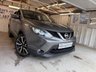 USED 2016 NISSAN QASHQAI 1.5 dCi Tekna SUV 5dr Diesel Manual 2WD Euro 6 (s/s) (110 ps)+1 FORMER KEEPER+HISTORY+2 KEYS+PANORAMIC SUNROOF+MEDIA+BLUETOOTH+NAVIGATION+APPS+LEATHER SEATS+PARK CONTROL+ 2 KEYS+HISTORY+1 FORMER KEEPER+FULL LEATHER HEATED SEATS+ALLOYS+PANORAMIC SUNROOF+360 CAMERA+BLUETOOTH+NAV+12 MONTHS TAX+&pound;20 TAX+CRUISE+PARK ASSIST+HPI CLEAR