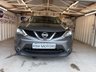 USED 2016 NISSAN QASHQAI 1.5 dCi Tekna SUV 5dr Diesel Manual 2WD Euro 6 (s/s) (110 ps)+1 FORMER KEEPER+HISTORY+2 KEYS+PANORAMIC SUNROOF+MEDIA+BLUETOOTH+NAVIGATION+APPS+LEATHER SEATS+PARK CONTROL+ 2 KEYS+HISTORY+1 FORMER KEEPER+FULL LEATHER HEATED SEATS+ALLOYS+PANORAMIC SUNROOF+360 CAMERA+BLUETOOTH+NAV+12 MONTHS TAX+&pound;20 TAX+CRUISE+PARK ASSIST+HPI CLEAR