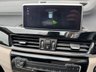 USED 2022 22 BMW X1 2.0 20i xLine SUV 5dr Petrol Auto xDrive Euro 6 (s/s) (178 ps) ELECTRIC SEATS / COMFORT ACCESS