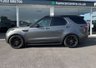 USED 2019 19 LAND ROVER DISCOVERY 3.0 SD V6 SE SUV 5dr Diesel Auto 4WD Euro 6 (s/s) (306 ps) 5 Seats DETACHABLE TOWBAR