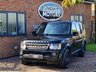 USED LAND ROVER RANGE ROVER 