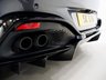 USED 2024 24 ASTON MARTIN VANTAGE 4.0 V8 Coupe 2dr Petrol Auto Euro 6 (510 ps) 