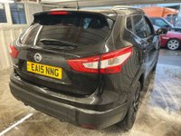 USED 2015 15 NISSAN QASHQAI 1.2 DIG-T Tekna SUV 5dr Petrol XTRON 2WD Euro 6 (s/s) (115 ps)+2 KEYS+FSH 8 STAMPS+PANORAMIC SUNROOF+LEATHER HEATED SEATS+PRIVACY+NAVI+RECENT GEARBOX SERVICE 2 KEYS+FSH 8 STAMPS+NAVIGATION+FULL LEATHER HEATED SEATS+PRIVACY+PANORAMIC SUNROOF+19" ALLOYS+BLUETOOTH+MEDIA+CLIMATE+CRUISE+PARKING SENSORS+CAMERA+HPI CLEAR